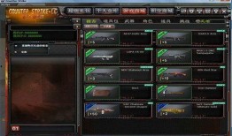 cf体验服最新爆料s3赛季,体验服爆料揭示全新战术与英雄